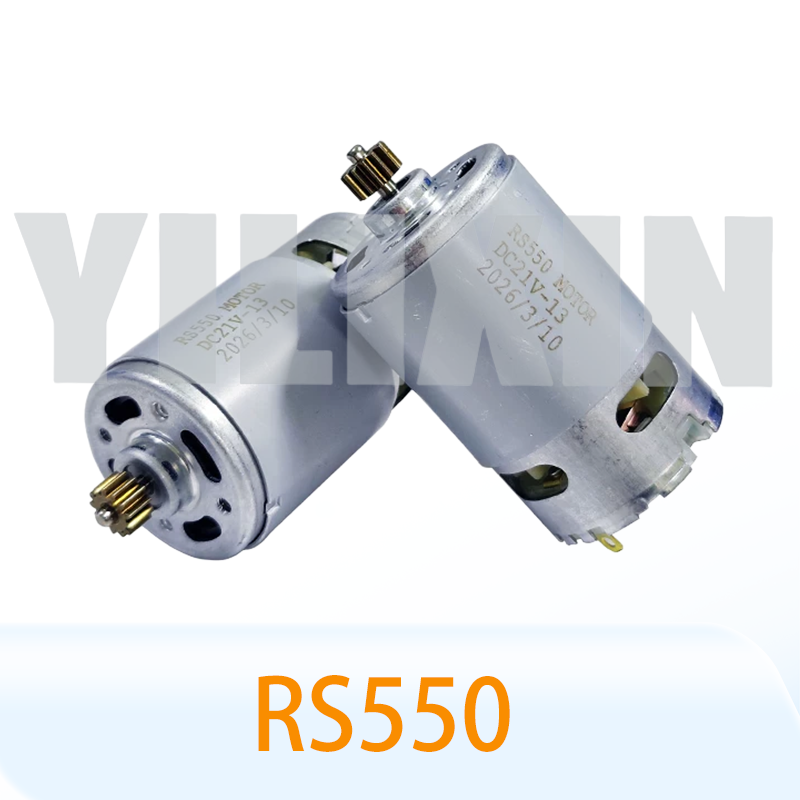 Bosch Drill Gsb 18V - محرك تيار مستمر RS550 بـ 13