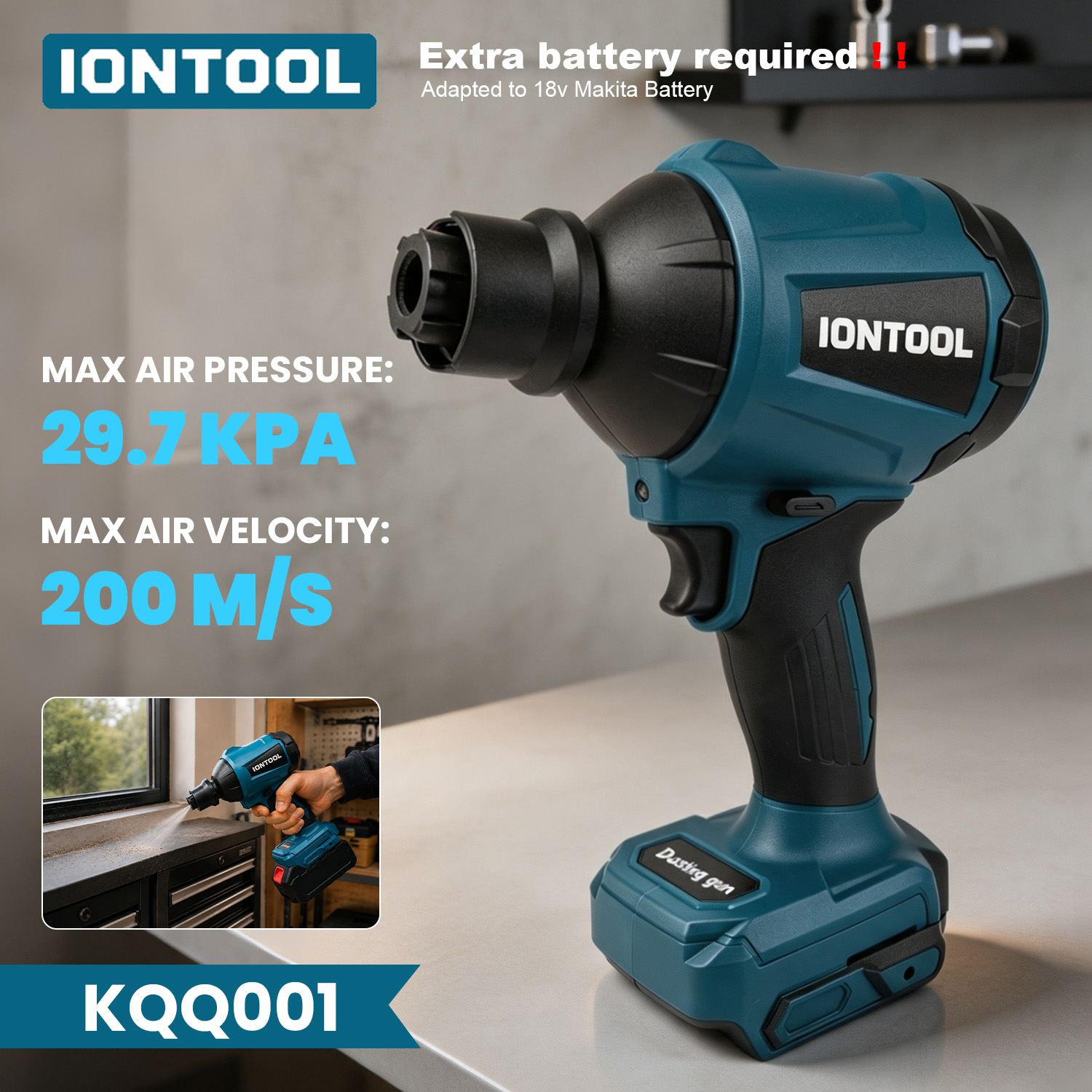 Workshop Cleaning Tools - منفاخ هواء IONTOOL بقوة 29.7 كيلو