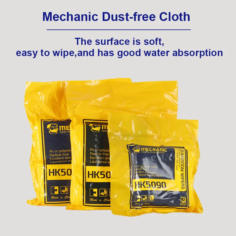 ممسحة غرف تنظيف بشاشة LCD فائق - مراجعة Workshop Cleaning Tools وسعره