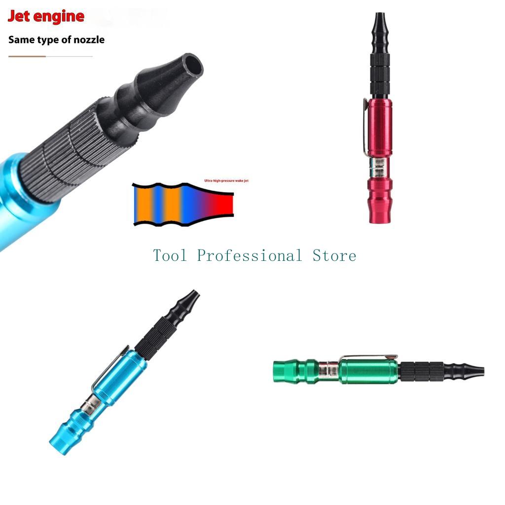 57QF مضر - مراجعة Workshop Cleaning Tools وسعره