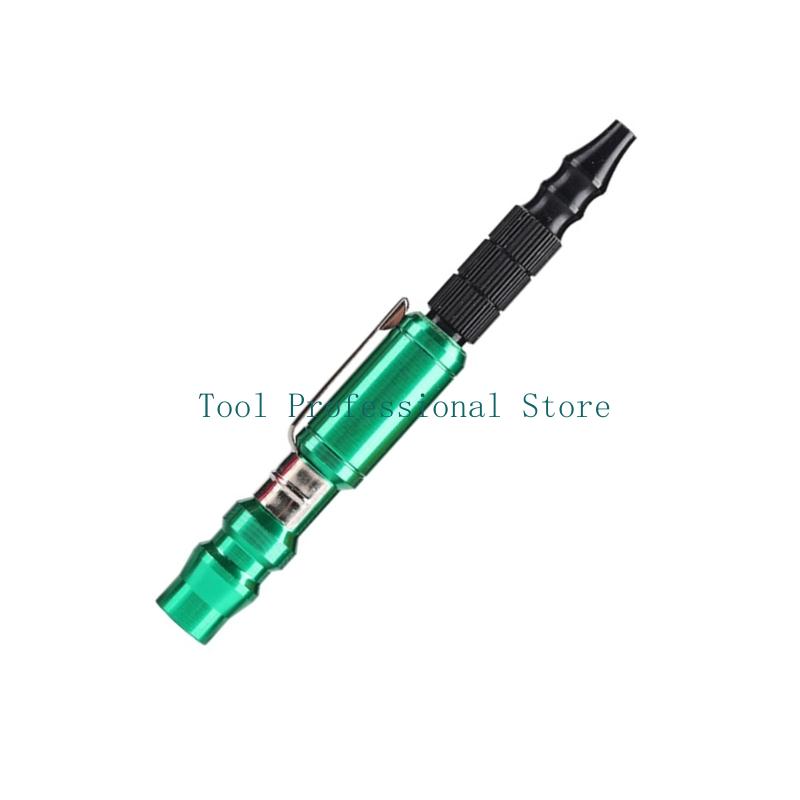 57QF مضر - مراجعة Workshop Cleaning Tools وسعره