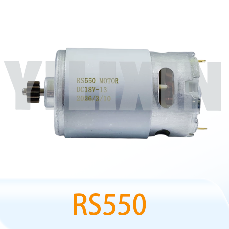 محرك تيار مستمر RS550 بـ 13 سن - مراجعة Bosch Drill Gsb 18V وسعره