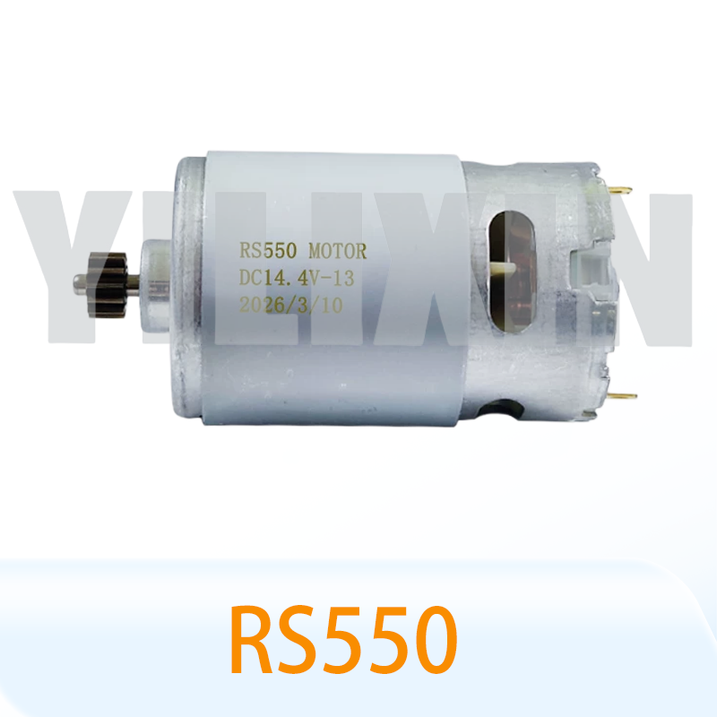 محرك تيار مستمر RS550 بـ 13 سن - مراجعة Bosch Drill Gsb 18V وسعره