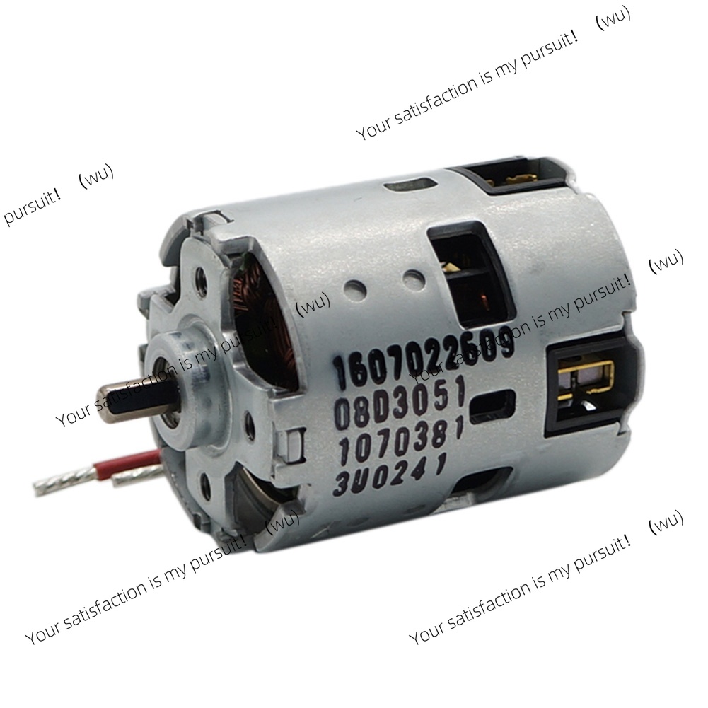 محرك 18 فولت 1607022609 لـ BOS - مراجعة Bosch Drill Gsb 18V وسعره