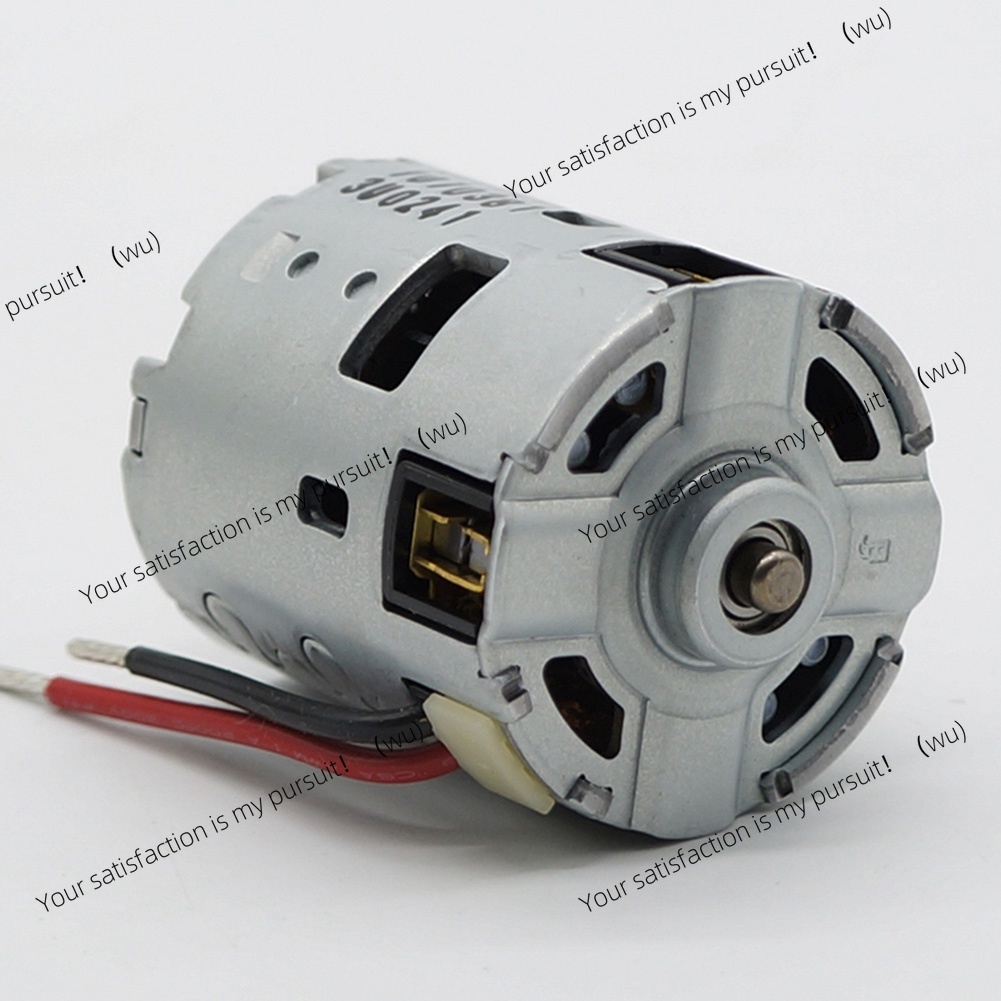 محرك 18 فولت 1607022609 لـ BOS - مراجعة Bosch Drill Gsb 18V وسعره