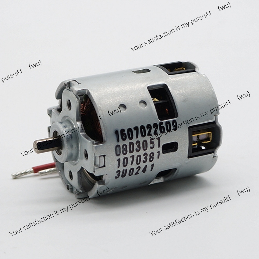 محرك 18 فولت 1607022609 لـ BOS - مراجعة Bosch Drill Gsb 18V وسعره